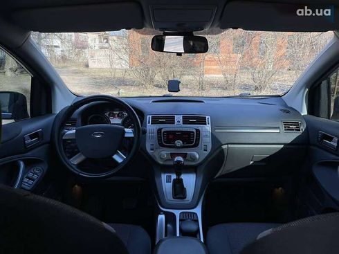 Ford Kuga 2012 - фото 16