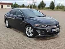 Купить Chevrolet бу в Украине - купить на Автобазаре