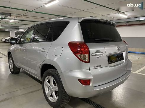 Toyota RAV4 2007 - фото 7