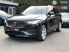 Продаж вживаних Volvo XC90 в Києві - купити на Автобазарі