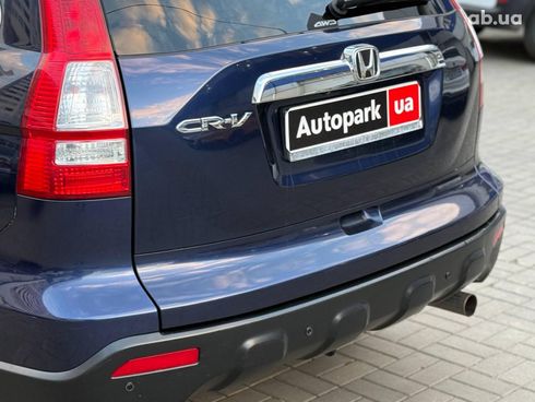 Honda CR-V 2008 синий - фото 7