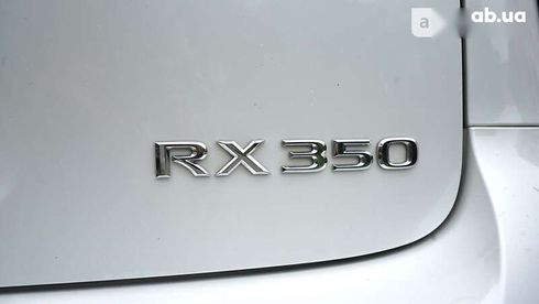 Lexus RX 2012 - фото 25