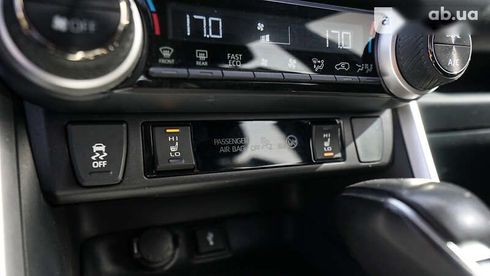 Toyota RAV4 2021 - фото 23