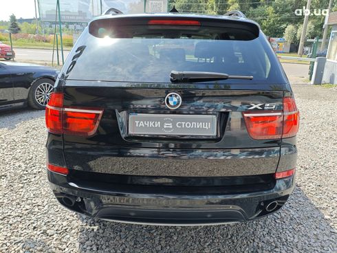 BMW X5 2010 оранжевый - фото 7