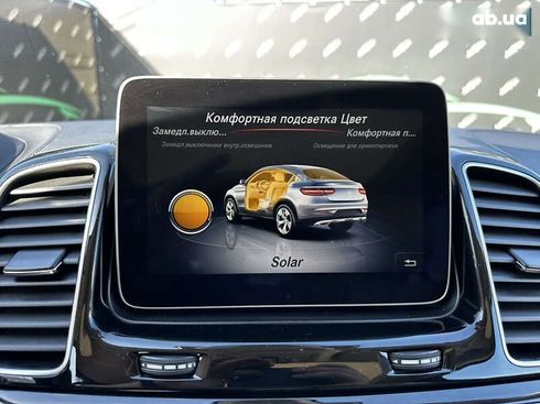 Mercedes-Benz GLE-Class 2018 - фото 23