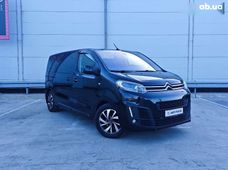 Купити автобус Citroёn SpaceTourer в Україні - купити на Автобазарі