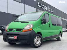 Купити автобус Renault Trafic в Україні - купити на Автобазарі