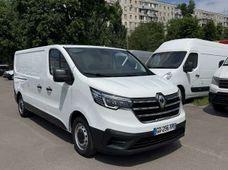 Купить авто бу в Украине - купить на Автобазаре