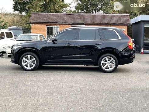 Volvo XC90 2022 - фото 7