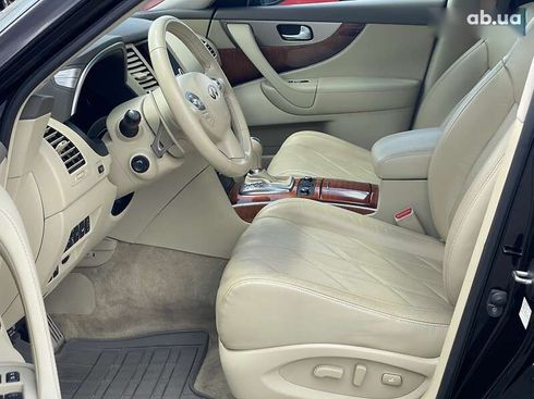 Infiniti QX70 2016 - фото 22