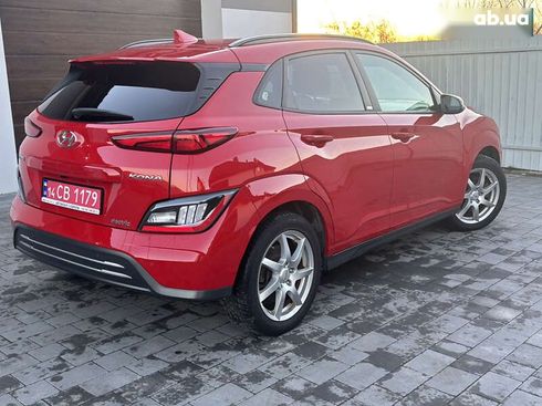 Hyundai Kona 2021 - фото 10