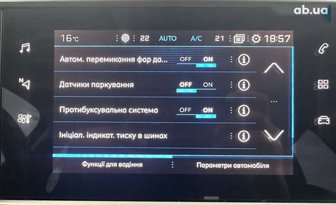 Peugeot 308 2020 - фото 25