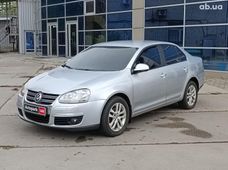 Купити авто бу в Харкові - купити на Автобазарі