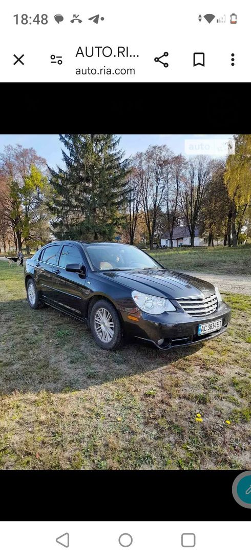 Chrysler Sebring 2007 черный - фото 12