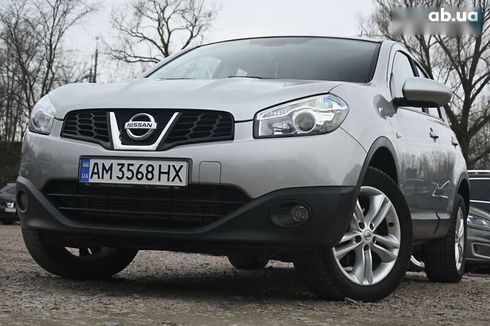 Nissan Qashqai 2012 - фото 8