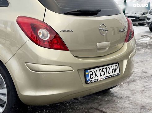 Opel Corsa 2008 - фото 24