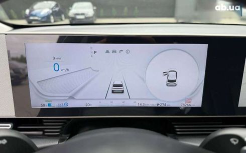 Hyundai Ioniq 5 2022 - фото 14