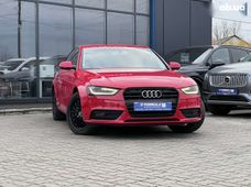 Продажа б/у авто в Нововолынске - купить на Автобазаре