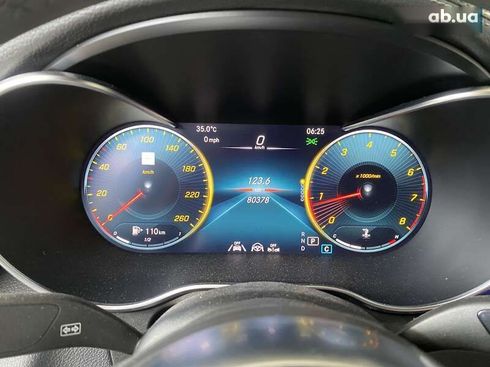 Mercedes-Benz GLC-Класс 2020 - фото 26