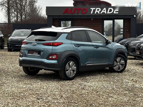 Hyundai Kona Electric 2020 - фото 9