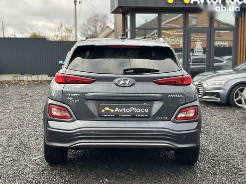 Hyundai Kona Electric 2020 - фото 21