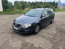 Купить авто бу в Украине - купить на Автобазаре