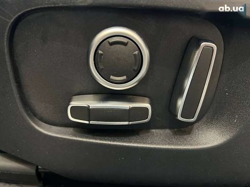 Land Rover Discovery Sport 2020 - фото 16