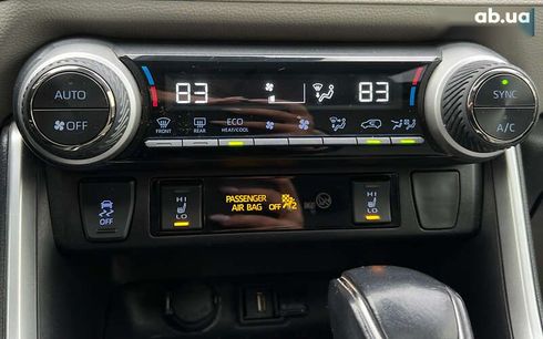 Toyota RAV4 2021 - фото 18