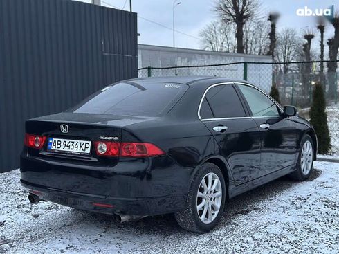 Honda Accord 2006 - фото 12