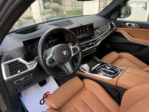 BMW X7 2022 - фото 30