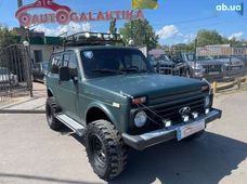 Продаж вживаних авто в Львівській області - купити на Автобазарі