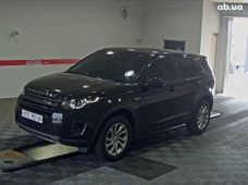 Лэнд Ровер Автомат б/у в Одессе - купить на Автобазаре