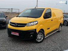 Купить Opel бу в Украине - купить на Автобазаре