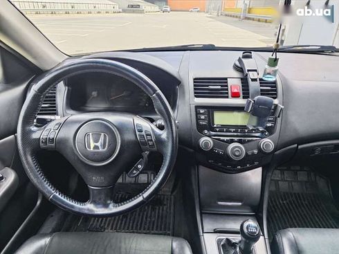 Honda Accord 2006 - фото 14