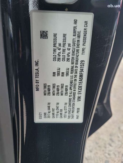 Tesla Model 3 2021 - фото 10