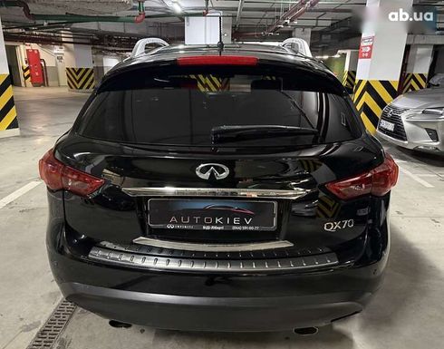 Infiniti QX70 2013 - фото 10