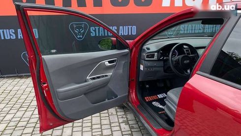 Kia Niro 2017 - фото 15