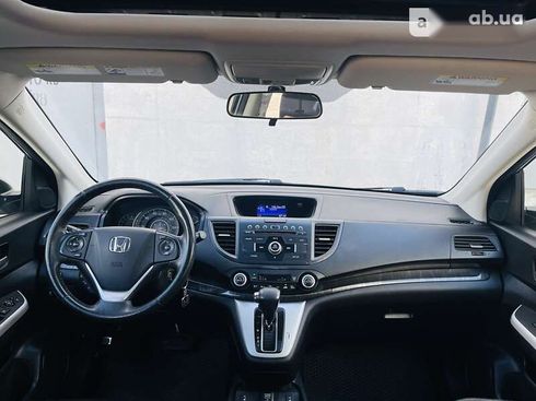 Honda CR-V 2012 - фото 11