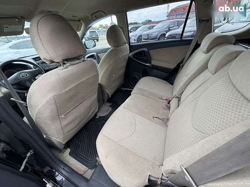 Toyota RAV4 2006 - фото 26