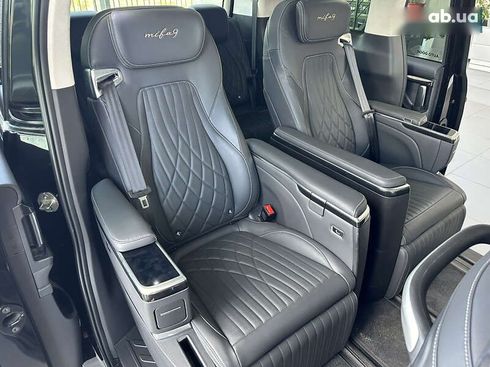 Maxus Mifa 9 2022 - фото 17