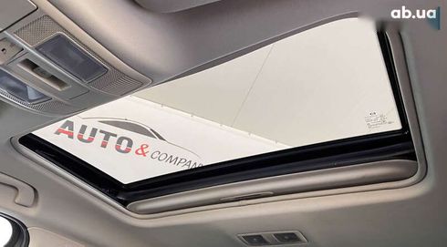 Mazda CX-5 2019 - фото 7