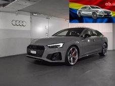 Продажа б/у Audi A5 Робот - купить на Автобазаре