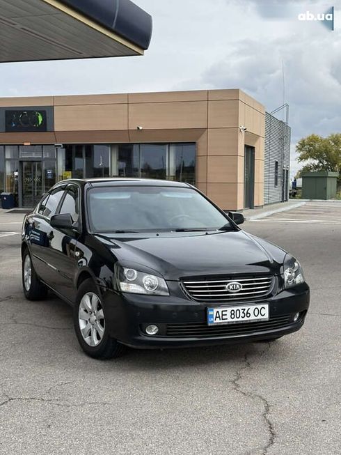 Kia Magentis 2006 - фото 3