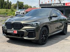 Купити авто бу в Україні - купити на Автобазарі