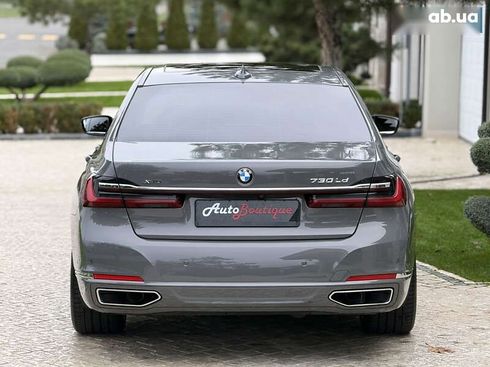 BMW 7 серия 2022 - фото 17