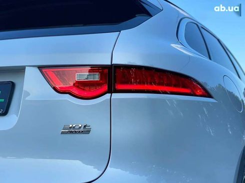 Jaguar F-Pace 2017 - фото 11