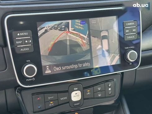 Nissan Leaf 2024 - фото 28