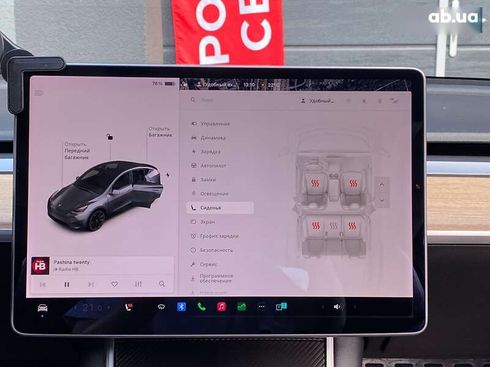 Tesla Model Y 2020 - фото 20