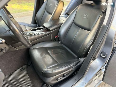 Infiniti Q50 2014 - фото 21