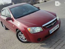 Купити Kia Cerato бу в Україні - купити на Автобазарі